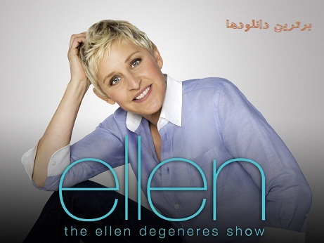 دانلود شوی تلویزیونی Ellen: The Ellen DeGeneres Show
