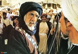 دانلود فیلم سینمایی ایرانی تاریخی محمد رسول الله