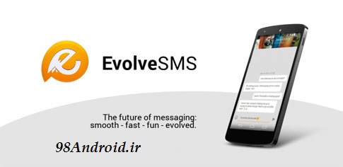 دانلود EvolveSMS - نرم افزار مدیریت اس ام اس و پیام رسانی اندروید