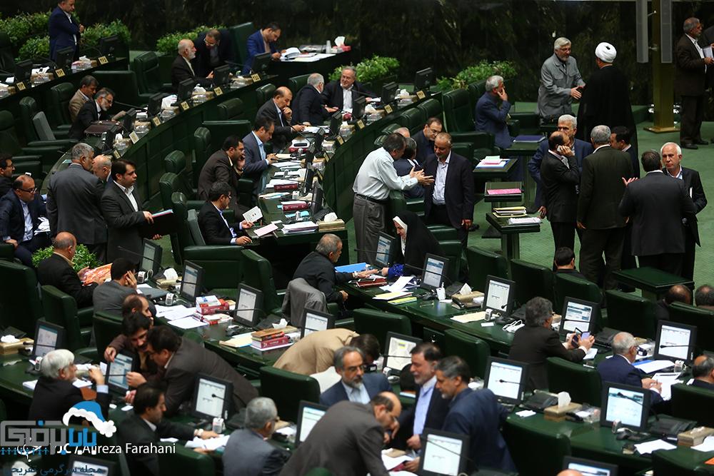 مجلس شورای اسلامی با الحاق ایران به CFT موافقت کرد