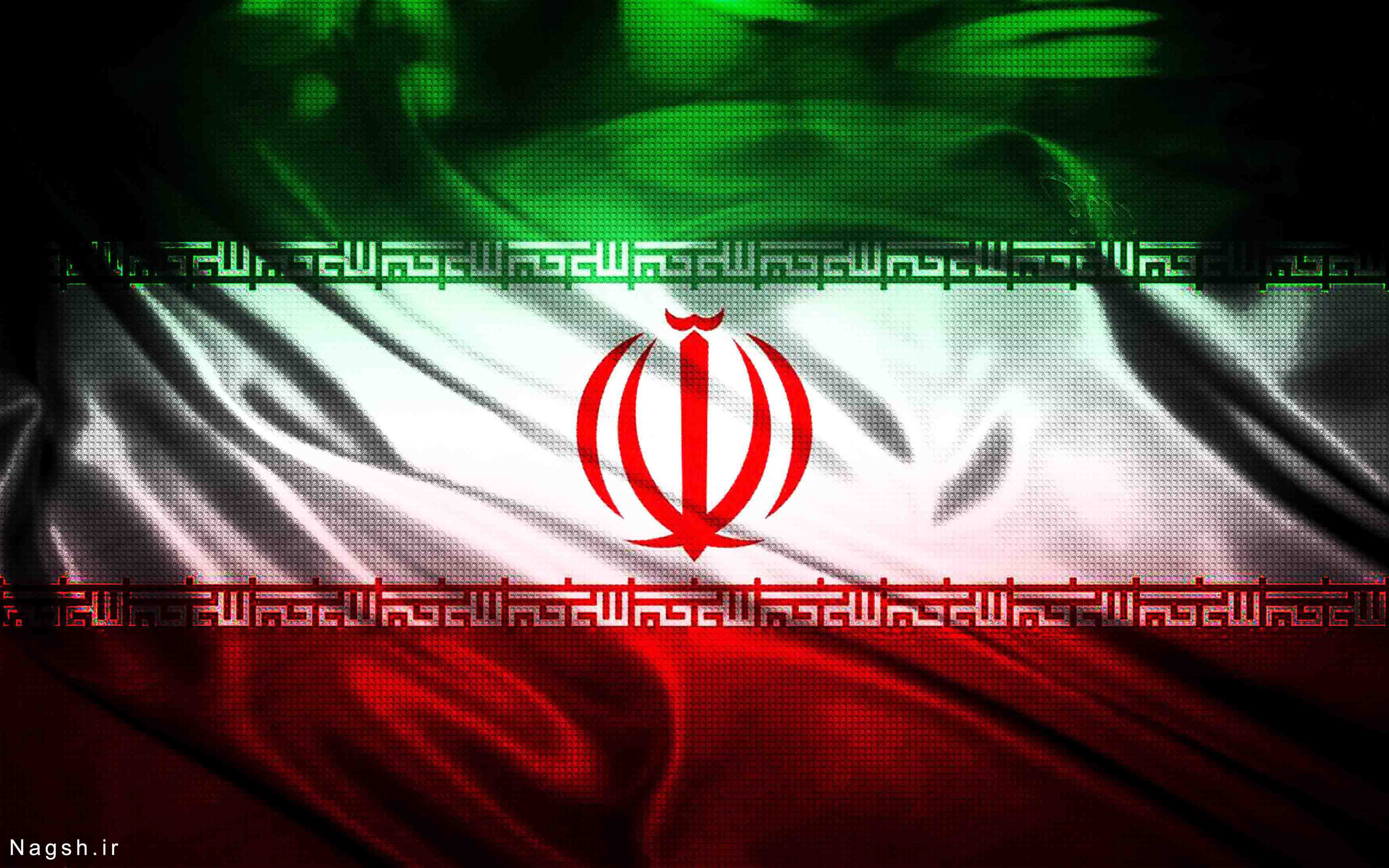 سرود «ایرانم میمانم»