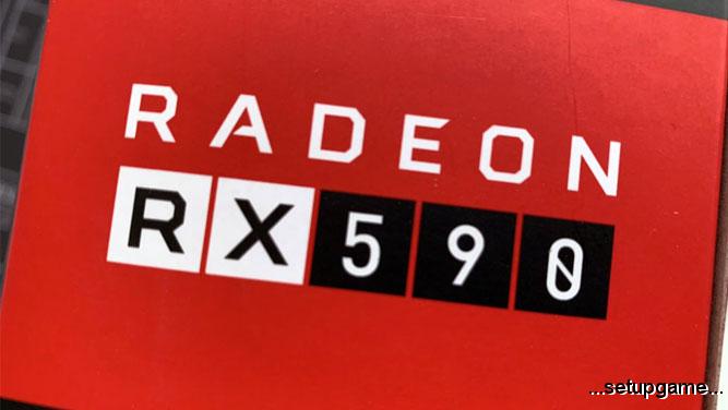 اولین تصاویر از کارت گرافیک Radeon RX 590 منتشر شد؛ سریع تر از GTX 1060