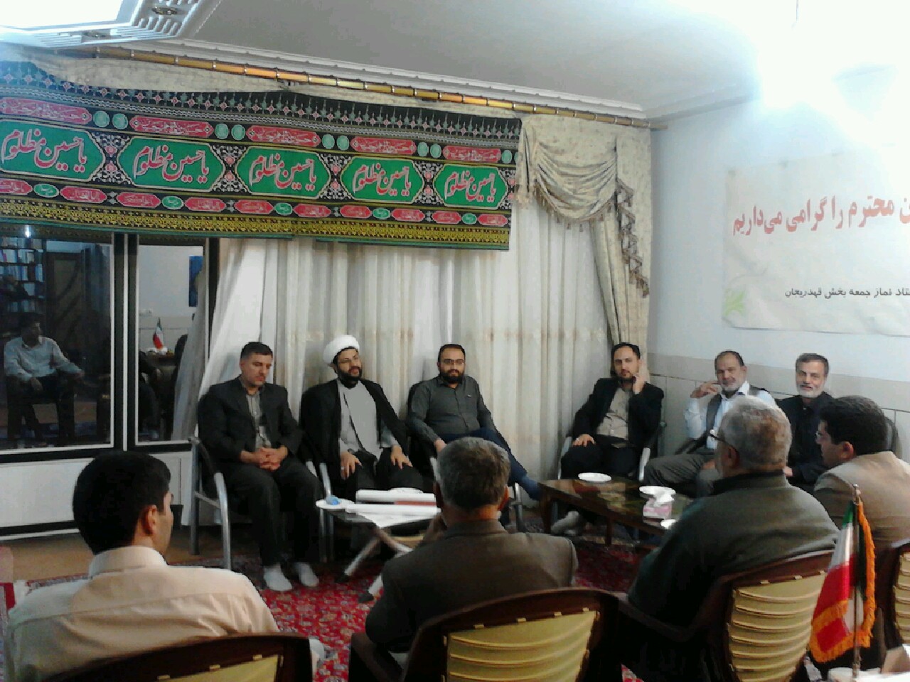 برگزاری جلسه ستاد نماز جمعه با حضور اعضا ستاد و امام جمعه محترم شهر قهدریجان
