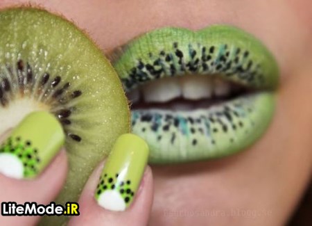 مدل آرایش لب میوه ای - کیوی 