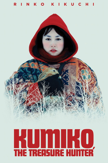 دانلود فیلم Kumiko, the Treasure Hunter 2014