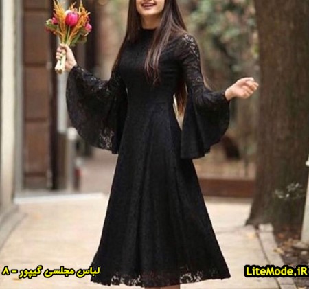 مدل لباس مجلسی 2019 تور و گیپور پوشیده 