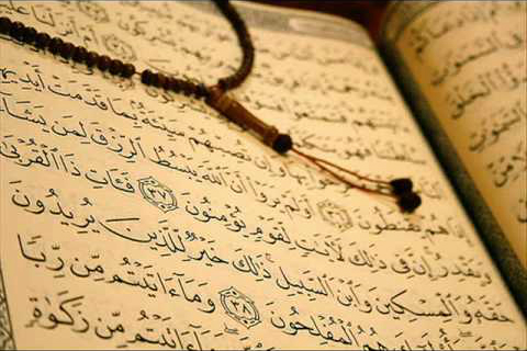 ۲۰ حدیث در اهمیت خواندن قرآن