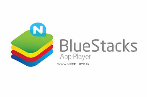 دانلود BlueStacks 0.9.18.5016 + Root – اجرای بازی و برنامه های اندروید در کامپیوتر