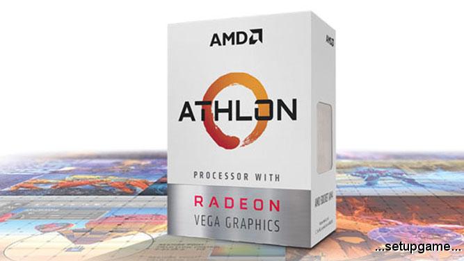 پردازنده‌های AMD Athlon 220GE و Athlon 240GE معرفی شدند؛ جایگزین وسوسه کننده 
