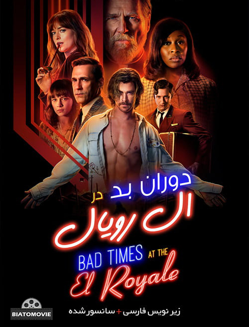 دانلود فیلم Bad Times at the El Royale 2018 دوران بد در ال رویال با زیرنویس فارسی