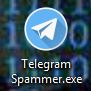 اسپمر تلگرام برای کامپیوتر
