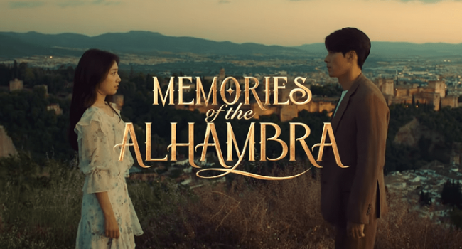 دانلود زیرنویس فارسی کامل سریال کره ای خاطرات الحمرا 2018 - Memories of the Alhambra 2018 + آهنگ های سریال
