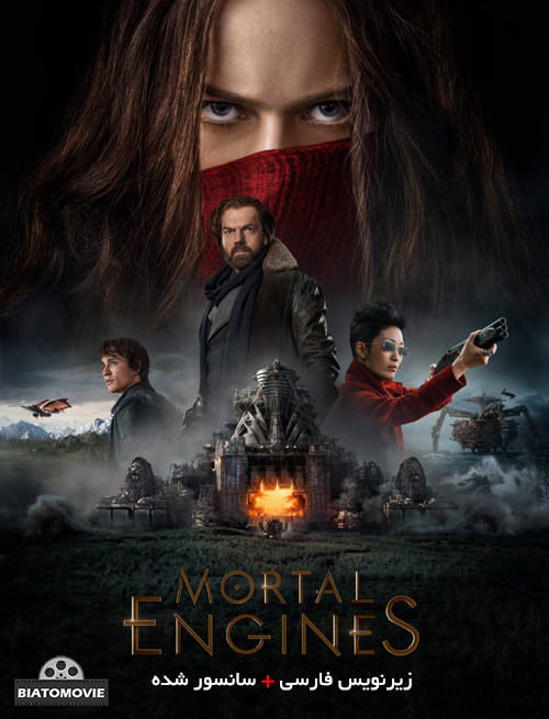 دانلود فیلم Mortal Engines 2018 موتورهای مرگبار با زیرنویس فارسی