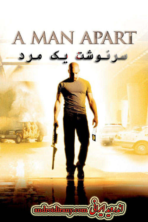 دانلود دوبله فارسی فیلم سرنوشت یک مرد A Man Apart 2003