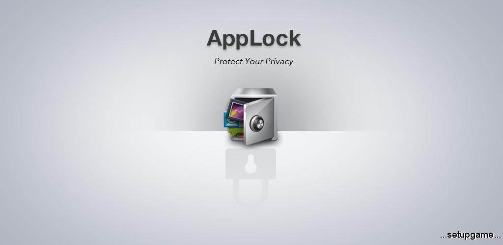 دانلود AppLock Premium 3.3.3in – برنامه قفل حرفه ای اپلیکیشن ها اندروید! 