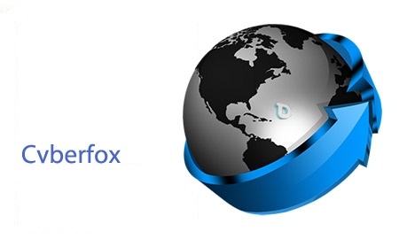 دانلود نسخه بهینه و سریع شده فایرفاکس بنام Cyberfox v52.9.1
