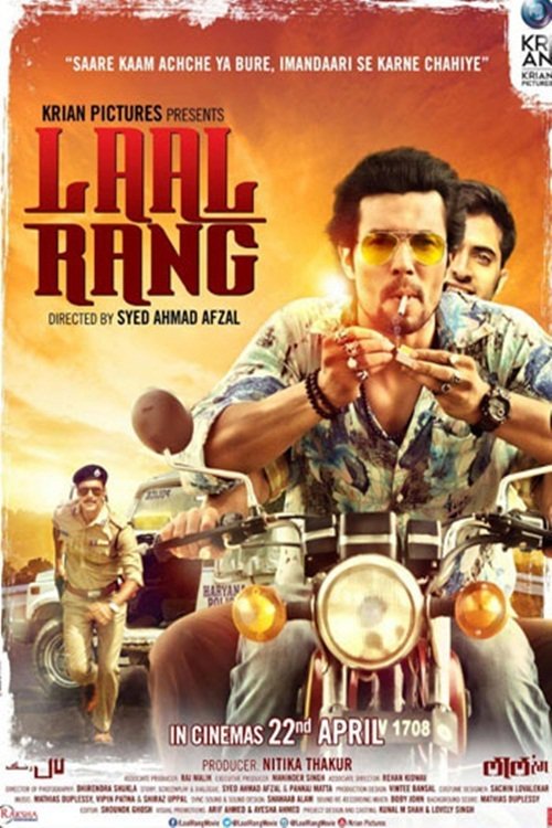  دانلود فیلم هندی Laal Rang 2016 
