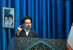 بیانیه «گام دوم» آغاز فصل نوین برای ملت ایران است