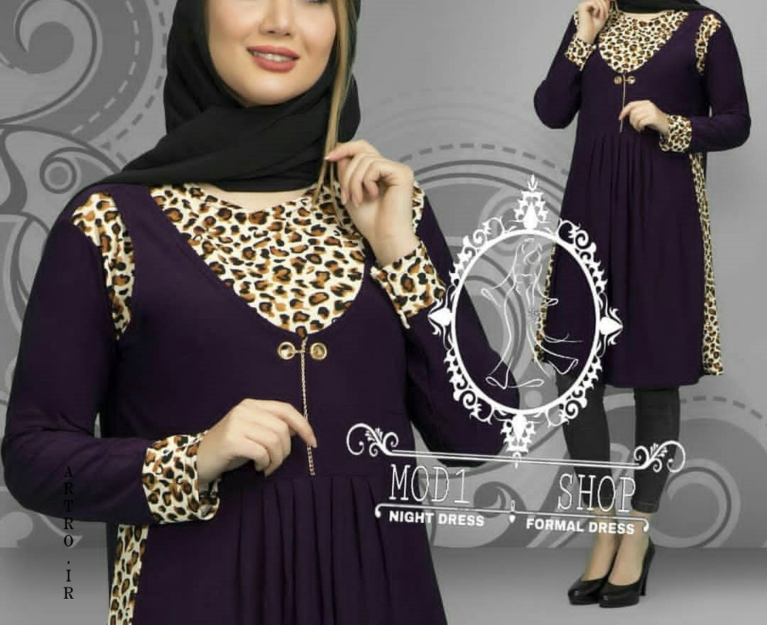 مدل مانتو زنانه پلنگی