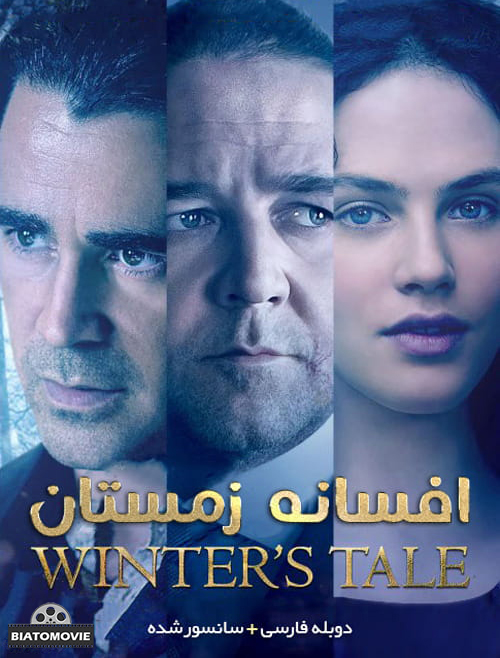 دانلود فیلم Winters Tale 2014 افسانه زمستان با دوبله فارسی