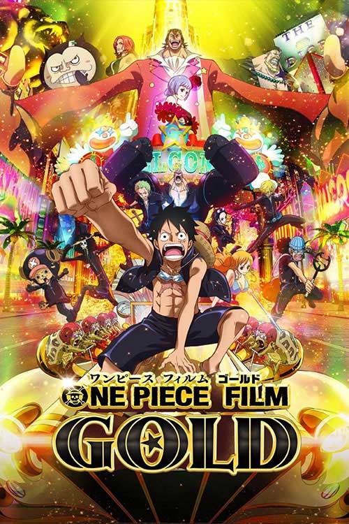 نام : One Piece Film: Gold
