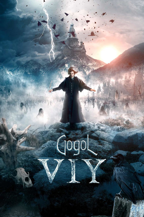 نام : گوگول-Gogol. Viy