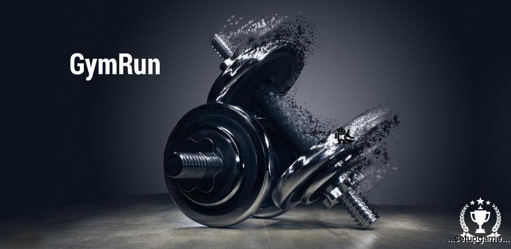 دانلود GymRun Fitness Workout Logbook FULL 7.2.2 - برنامه تجزیه و تحلیل حرکات ورزشی اندروید 