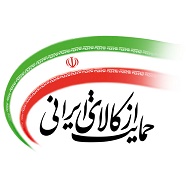 متعصبانه ایرانی بخرید