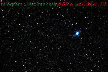 تصویر ستاره سهیل در صورت فلکی شاه تخته