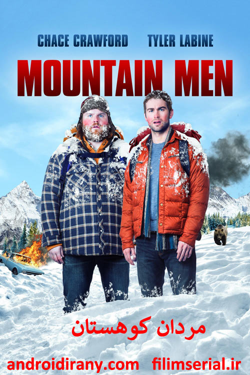 دانلود دوبله فارسی فیلم مردان کوهستان Mountain Men 2014