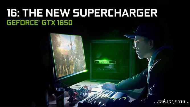  کارت گرافیک GeForce GTX 1650 انویدیا رسماً معرفی شد؛ گیمینگ با 150 دلار      