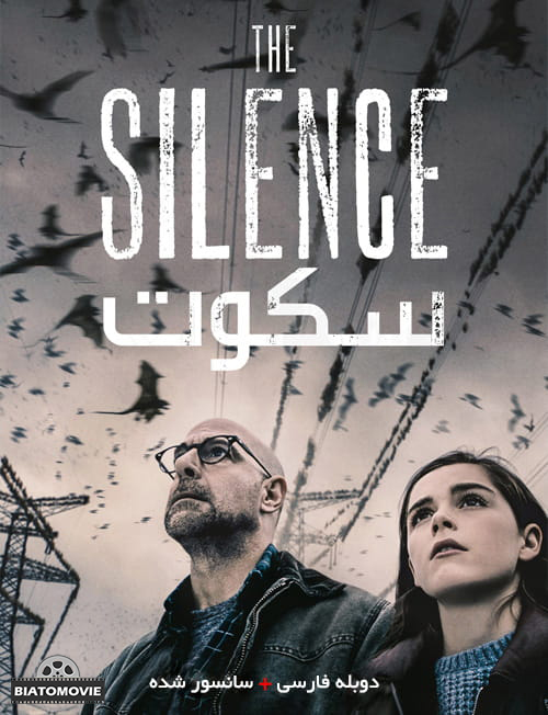 دانلود فیلم The Silence 2019 سکوت با دوبله فارسی