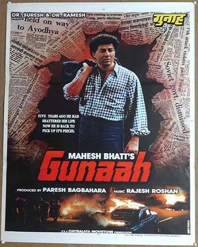 دانلود فیلم هندی گناه Gunaah 1993 با دوبله فارسی