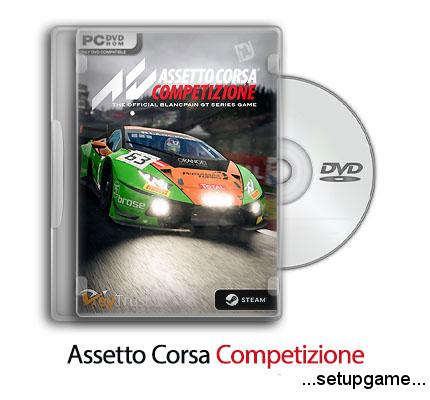 دانلودکرک بازیAssetto Corsa Competizione - بازی رقابت خودرو های تقویت شده