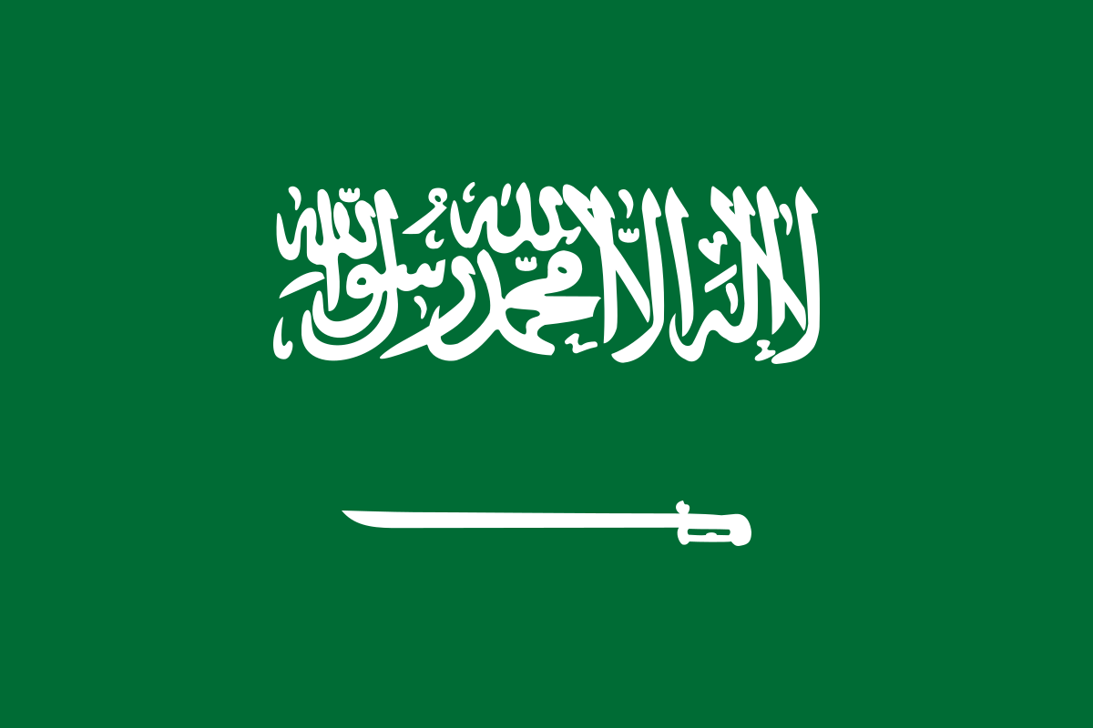 ظاهر و باطن اقتصاد عربستان