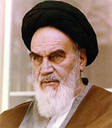 دانلود تحقیق آماده زندگی نامه امام خمینی