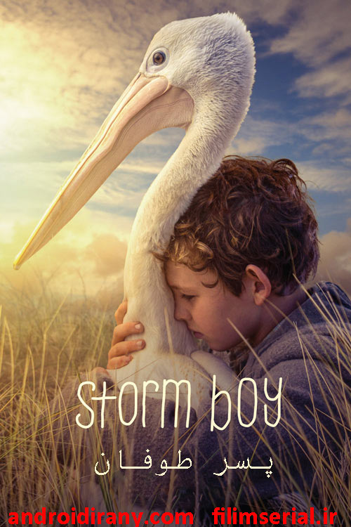 دانلود دوبله فارسی فیلم پسر طوفان Storm Boy 2019