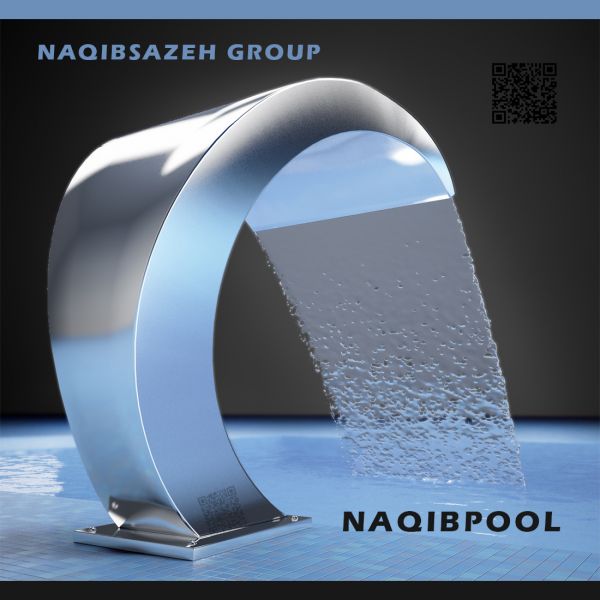 آبنما کرتین naqibpool مدل NAQIBPOOL 50