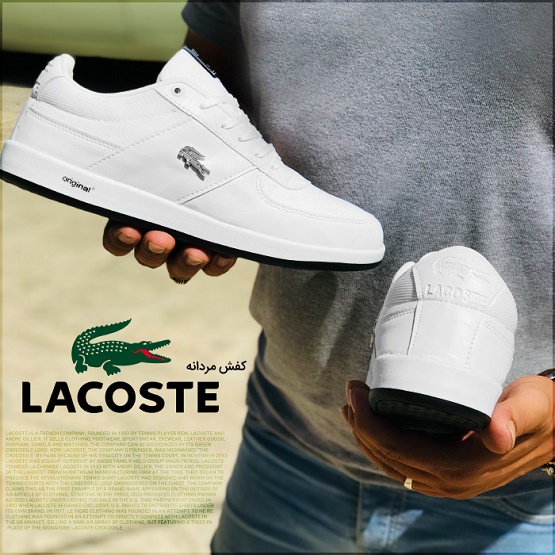 قیمت کفش مردانه Lacoste
