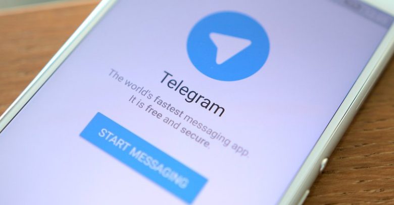 آموزش گام به گام تلگرام