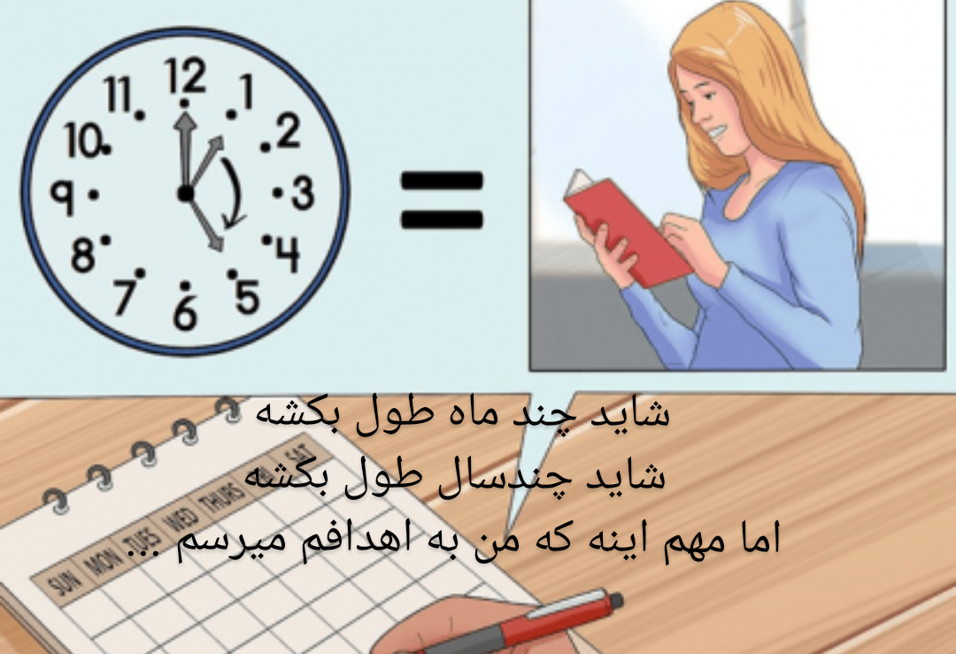 شماره تلفن مشاور تحصیلی در کرمان