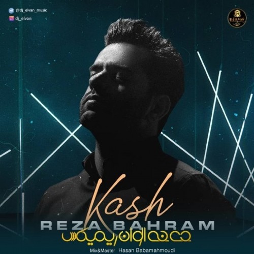 https://rozup.ir/view/2896001/Reza-Bahram-Kash-Dj-Elvan-Remix.jpg
