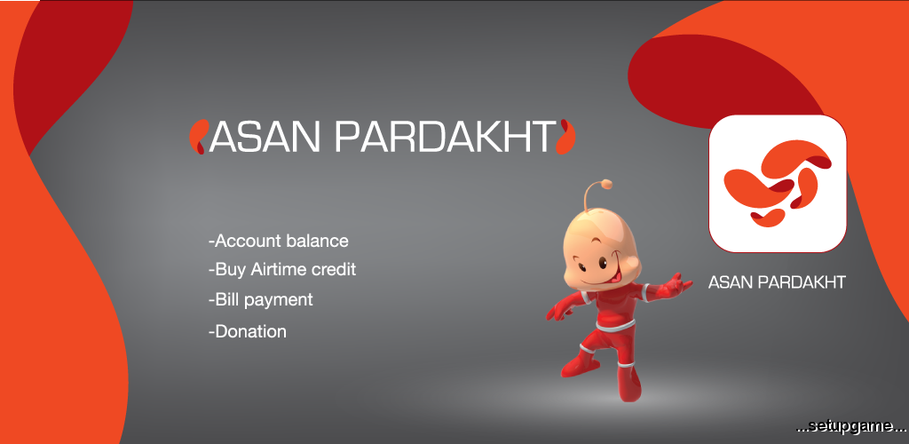 دانلود Asan Pardakht 4.4.0 – اپ محبوب آسان پرداخت اندروید! 