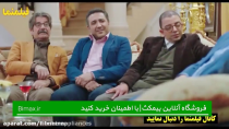 مهران مدیری و بابک زنجانی - سکانس خنده دار سریال هیولا