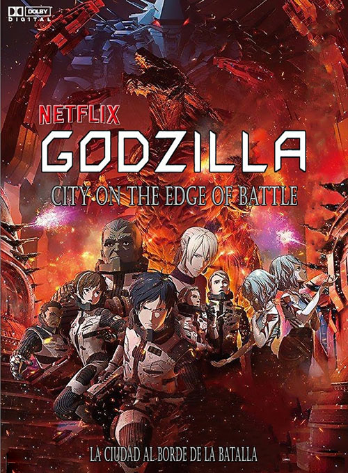 دانلود فیلم Godzilla City On The Edge Of Battle 2018