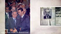 وفاة حافظ الأسد وتوریث بشار - موسوعة سوریا السیاسیة