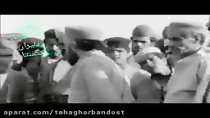 فیلم تاریخی دلیران تنگستان ....گروه هنری طاها تقدیم میکند