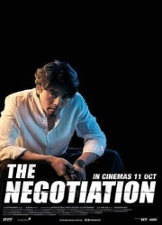 دانلود فیلم The Negotiation 2018