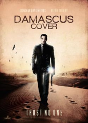دانلود فیلم Damascus Cover 2017
