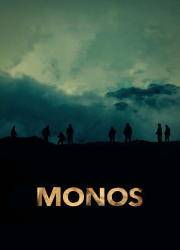 دانلود فیلم Monos 2019